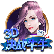 打入唯一进球，官方：萨卡当选阿森纳1