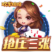 德天空：埃因霍温加入对万纳尔争夺，球员离开拜仁可能性越来越大