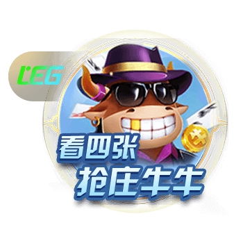 天空：霍尔丁预计今夏离队，谢菲联和美职联目前领跑对其的争夺