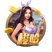 晋级足协杯四强！河南队赛后更衣室庆祝：纳萨里奥戴墨镜领舞