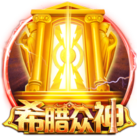 记者：已确认新援后卫埃斯图皮尼安将在米兰身披2号球衣