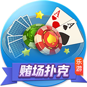 罗马诺：马里奥将和尤文签约5年，周四进行体检