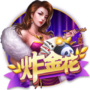记者：拜仁对签沃尔特马德保持乐观，斯图加特未宣布球员不可出售