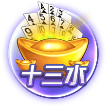 best365足球网站桌面版客户端