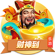 德天空：莱比锡与蓝军已就西蒙斯开启谈判，预计很快收到首份报价