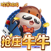 斯卢茨基：情绪还未完全平复，很难用建设性的语言去总结本场比赛