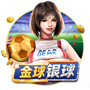 晋级足协杯四强！河南队赛后更衣室庆祝：纳萨里奥戴墨镜领舞