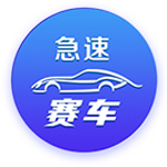 未战先怯！前锋刘诚宇被安排在第10个罚点，之后就是门将互射