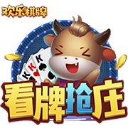 best365足球网站免费版