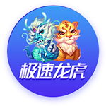 打入唯一进球，官方：萨卡当选阿森纳1