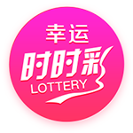 赛后发布会 拉莫斯：我们的表现配得上胜利 献给支持我们的球迷