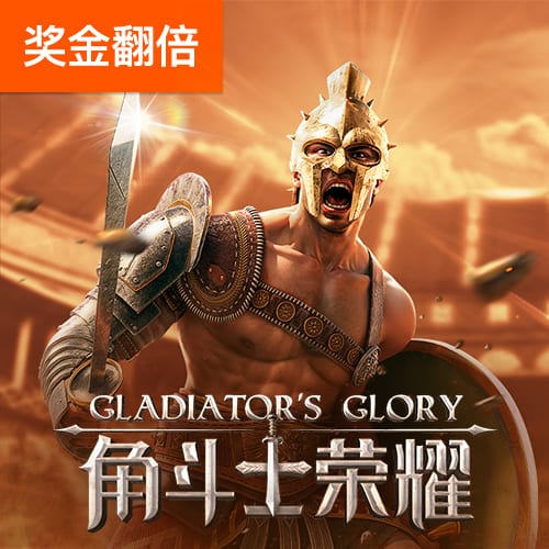 best365足球网站客户端