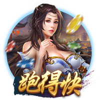 转会费1200万欧！尤文官方：25岁右后卫若昂