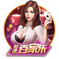科贝：拜仁、利物浦、阿森纳确实在关注罗德里戈，转会费1亿左右