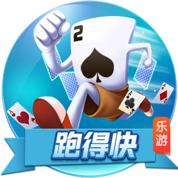 西甲新世纪租将身价榜：格子居首，莫拉塔&菲利克斯&拉什福德在列