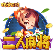 净赚6000万欧！法兰克福官方社媒告别埃基蒂克：感谢你的付出！