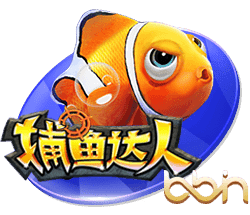 加盟在即，记者：埃斯图皮尼安与AC米兰会面结束离开基地
