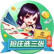 费用约4000万欧！罗马诺：切尔西与后卫哈托达协议，他已要求离队