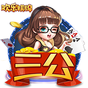 拉什福德：曼联是我生命中很重要的一部分 祝他们未来一切顺利