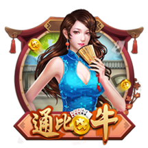 记者：尽管沙特报价诱人，但朗斯后卫马查多希望留队竞争世界杯