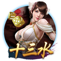 枪管发烫！韦世豪连续四场俱乐部赛事破门，期间贡献5球1助攻