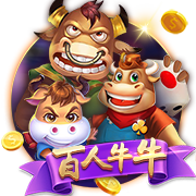 罗马诺：31岁后卫拜利转会沙特球队阿尔纳泽马的交易告吹