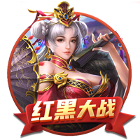 天空：霍尔丁预计今夏离队，谢菲联和美职联目前领跑对其的争夺