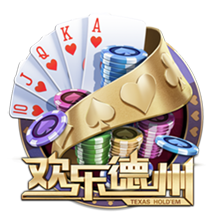 枪管发烫！韦世豪连续四场俱乐部赛事破门，期间贡献5球1助攻