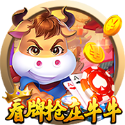 镜报：曼联前往美国进行季前赛，球队需要适应当地高温和潮湿环境