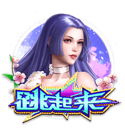 赛后发布会 拉莫斯：我们的表现配得上胜利 献给支持我们的球迷
