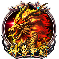 西甲新世纪租将身价榜：格子居首，莫拉塔&菲利克斯&拉什福德在列