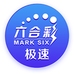 自1923年以来，英格兰球员仅莱因克尔&拉什福德两人效力巴萨