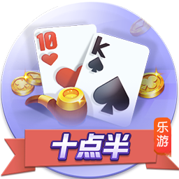 本世纪西甲租将德转身价榜：格子居首，拉什福德5000万欧并列次席