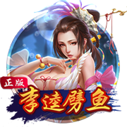 信任！利物浦队史最贵的两笔引援维尔茨&埃基蒂克均由斯帅点头