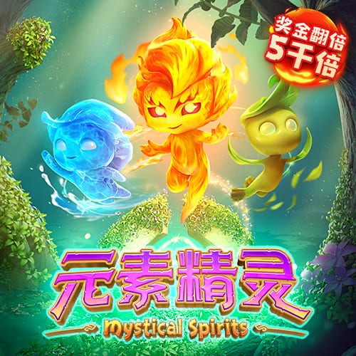 皇马全都想要！萨利巴vs科纳特上赛季英超关键数据对比
