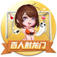 best365足球网站2025最新版