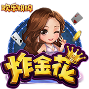 斯卢茨基：情绪还未完全平复，很难用建设性的语言去总结本场比赛