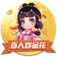 罗马诺：布鲁日1000万欧签A