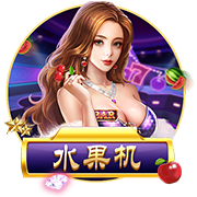 阿斯报：姆巴佩身披皇马10号几成定局，贡萨洛有望身披9号球衣