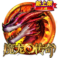 罗马诺：马里奥将和尤文签约5年，周四进行体检