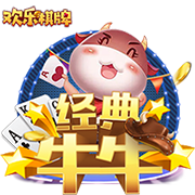 打入唯一进球，官方：萨卡当选阿森纳1