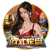 迪马济奥：罗马有意18岁中场伯纳尔，并已与巴萨接触
