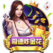 罗马诺：租借+1000万买断选项，米兰后卫埃默森转会贝西克塔斯HWG