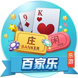 罗马诺：租借1年+1000万选择买断费，贝西克塔斯正加速敲定埃默森