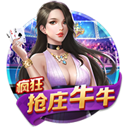 best365足球网站电脑免费版